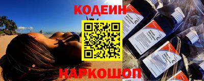 гашиш Нальчик