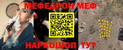 гашиш Нальчик