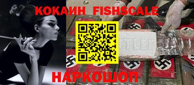 гашиш Нальчик