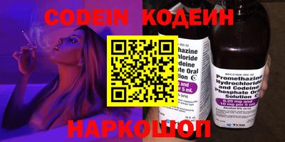 гашиш Нальчик