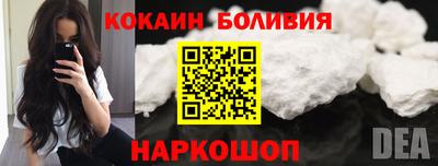 гашиш Нальчик