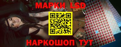 винт Нарткала