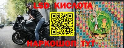 гашиш Нальчик