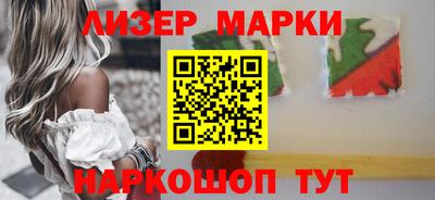 гашиш Нальчик