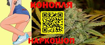 винт Нарткала