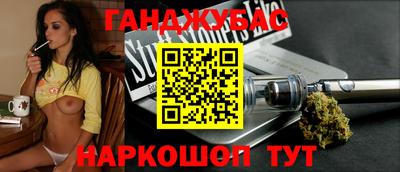 винт Нарткала