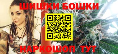 гашиш Нальчик