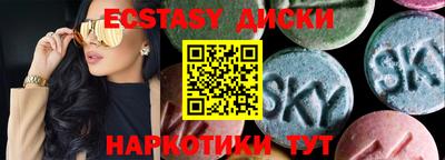гашиш Нальчик
