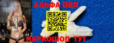 гашиш Нальчик
