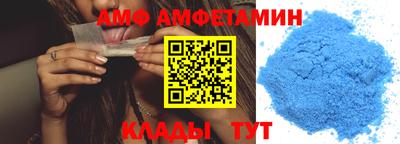 каннабис Наро-Фоминск