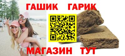 винт Нарткала