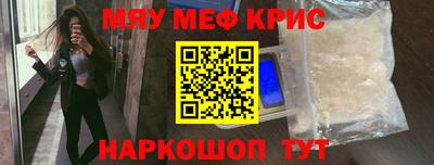 гашиш Нальчик