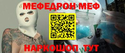 гашиш Нальчик