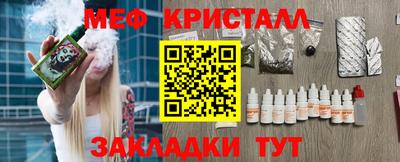 гашиш Нальчик