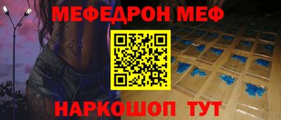 гашиш Нальчик