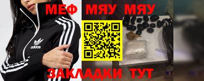 гашиш Нальчик